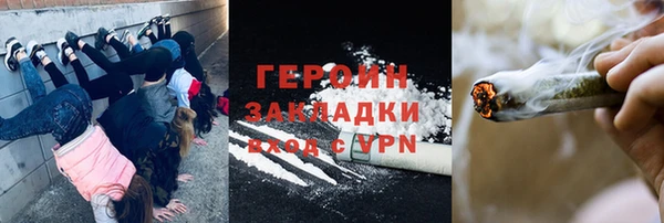 марки lsd Беломорск