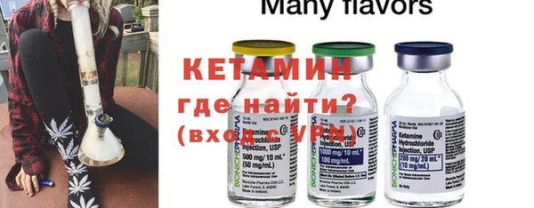амф Белокуриха