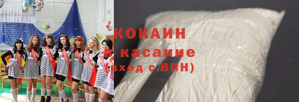 прущие крисы Богданович