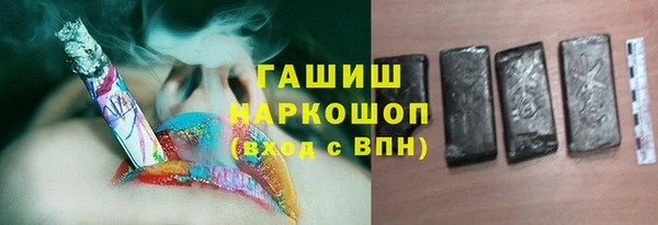 прущие крисы Богданович