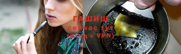хмурый Богородск
