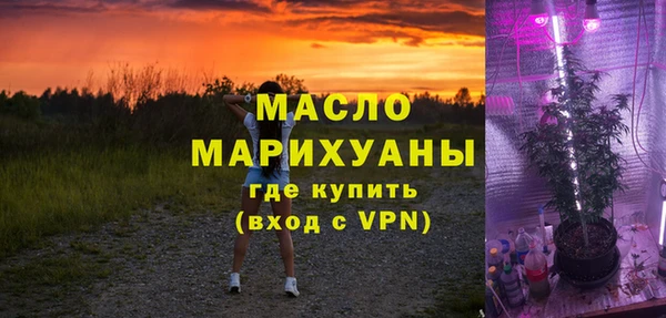 прущие крисы Богданович