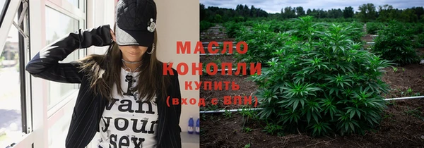 прущая мука Богородицк