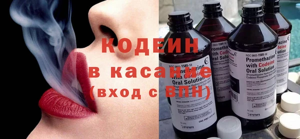 марки lsd Беломорск