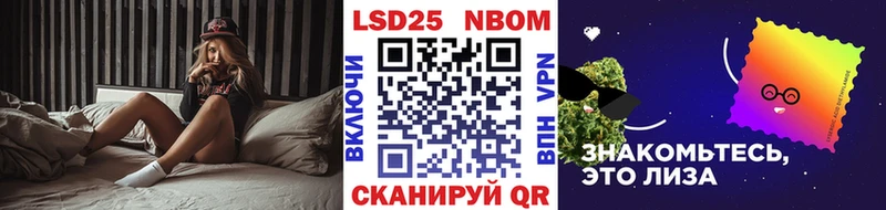 Наркотические марки 1,5мг  Бежецк 